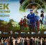 Посвящение на вершине Аю-Дага, буква «А» на лбу, приветствие «Всем, всем — добрый день!» и красный галстук - Министерство образования