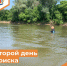 В Сакмарском районе водолазы ищут тело утонувшего мужчины - Time56.Ru