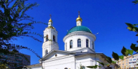 В Оренбурге перекроют несколько улиц из-за Крестного хода - Газета Оренбуржье
