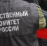 Мальчик сгорел заживо: Бастрыкин затребовал доклад о гибели 11-ребенка в Оренбурге - Комсомольская Правда