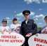 Сотрудник Госавтоинспекции МУ МВД России «Орское» провёл профилактическое мероприятие на железнодорожном переезде - ГИБДД