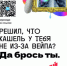 Будь в балансе: в сообществе «Давай бросать» стартовал новый марафон по отказу от никотиновой зависимости - Министерство здравоохранения