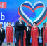 Евгений Солнцев принял участие в празднике национальных культур - Yuzh-Ural.Ru
