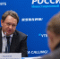 Российский банк делает ставку на креатив, прогнозирует сохранение единиц банков - Комсомольская Правда