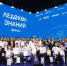 Image Description - ОГПУ