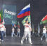 Х Международный молодёжный форум «Евразия Global» открылся в Оренбурге - Администрация города