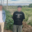 JPEG Файл - ОМВД "Оренбургское" 