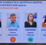 выборы - Yuzh-Ural.Ru