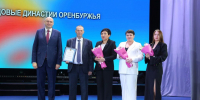 Первый в России турнир по охране труда прошёл в Оренбурге на площадке ВЯТ - Газета Оренбуржье