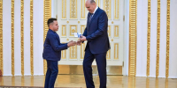 Наш коллега – лауреат ежегодного областного конкурса «Золотая молодёжь Оренбуржья» - Библиотечный портал
