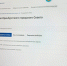 В Оренбуржье продолжается выдвижение кандидатов на выборы - Комсомольская Правда