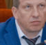 Про исполнение бюджета 2024 года - Справедливая Россия