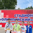 Паралимпийцы из Оренбуржья выиграли 14 медалей - Time56.Ru