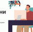 Проект «Перезвони сам» поможет защититься от мошенников - Правительство Оренбургской области