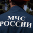 Житель Оренбурга загорелся, когда мыл окна - ProOren.Ru