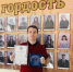 Image Description - ОГПУ