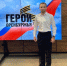 Сотрудник МЧС стал финалистом проекта «Герои Оренбуржья» - Комсомольская Правда