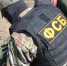 Жителя Новосергиевки обвинили в оправдании терроризма - Orenburg.Media