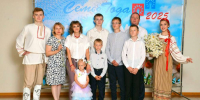 В Оренбурге победителям регионального этапа конкурса «Семья года» вручили награды - ProOren.Ru