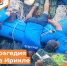 Трагедия на Ирикле - Департамент пожарной безопасности и гражданской защиты