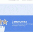 Все средства размещения Оренбургской области обязаны пройти классификацию до 1 сентября - Минэкономразвития Оренбургской области