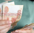 Названы самые высокооплачиваемые вакансии июля в Оренбурге - Газета Оренбуржье