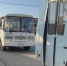 В Оренбурге на двух улицах появится полоса для общественного транспорта - Yuzh-Ural.Ru