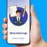 Оренбургские землепользователи могут получить консультацию с помощью мобильного приложения - Time56.Ru