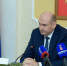 Евгений Солнцев: свыше 300 млн рублей направят на капремонт МКД после паводка - Газета Оренбуржье