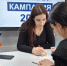 В колледжах и техникумах Оренбургской области продолжается приемная кампания - Министерство образования