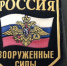 Двое оренбургских бойцов СВО вернулись домой из украинского плена - ProOren.Ru