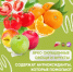 Продукты, полезные для здоровья мозга - Министерство здравоохранения