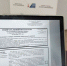Облизбирком Оренбуржья утвердил форму бюллетеня для голосования на выборах главы региона - ProOren.Ru