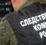 В Новосергиевском районе завершено расследование уголовного дела об убийстве местного жителя - Следственный комитет