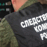 Житель Новосергиевки предстанет перед судом за убийство - ProOren.Ru