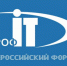 Открыт прием заявок на Всероссийский конкурс «ПРОФ-IT» - Правительство Оренбургской области