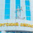Избили, зарезали и пытались скрыть следы: оренбурженку осудили за жестокое убийство - Комсомольская Правда
