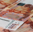 Ипотечникам в Оренбуржье банки дают в среднем по 3,5 млн рублей - Газета Оренбуржье