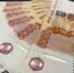 В Оренбурге инженер потерял 1 млн рублей из-за желания заработать на криптобирже - ProOren.Ru