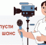 Image Description - ОГПУ