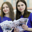 Image Description - ОГПУ