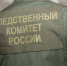 Жителя Новотроицка будут судить за избиение до смерти - Газета Оренбуржье