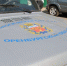 Превышение ПДК по сероводороду в Оренбурге - ProOren.Ru