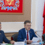 Поддержка по соцконтракту - Законодательное Собрание