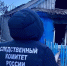 В Ташлинском районе местная жительница признана виновной в совершении ряда преступлений в отношении своих знакомых - Следственный комитет