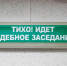 Жителя Оренбурга оштрафовали на 30 тысяч рублей за рекламу в телеграм-канале - Комсомольская Правда