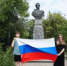 Оренбуржцев приглашают присоединиться к акции «Символ народа» - Администрация города