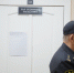 Уголовное дело о нападении на полицейского в Орске направлено в суд - Комсомольская Правда