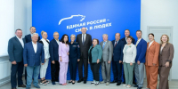 Евгений Солнцев: «Развитие Оренбуржья требует системного подхода» - Orenburg.Media