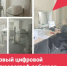 Нацпроект «Продолжительная и активная жизнь»: новый цифровой флюорограф работает в Саракташской больнице - Министерство здравоохранения
